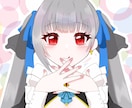 商用利用無料！バストアップイラスト承ります VTuber・VLiverさん、IRIAMなどの返礼品にも！ イメージ5
