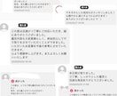 意識気功♡氣の力で潜在意識を書き換えます 今までどんなに変わらなかった人でも大丈夫♡ イメージ2