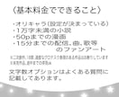 感想、漫画等モノクロイラストファンアート描きます 一次創作小説漫画お待ちしてます⭐︎甘口のみ イメージ2