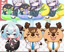 選べる2タイプ！　デフォルメ/ミニキャラ描きます グッズや配信に！プロ絵師が可愛くデフォルメします イメージ6