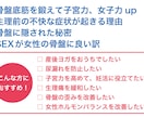 挨拶動画あり◎25個のヨガ動画とPDFも贈呈します 迅速対応・無休★47分動画＜産後、妊活、エイジングケア＞ イメージ2