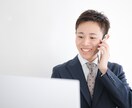 施工管理(監督)のストレス発散・相談相手になります 土木施工管理の書類作成をサポート！建設業をホワイトに。 イメージ1