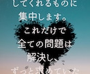 夫婦間の当たり前、見直します いつの間にか、当たり前になってることに疑問ありませんか？ イメージ8