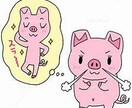 これなら出来る♡満足！魅力ﾀﾞｲｴｯﾄ法紹介します 無理せず！お金掛けず！魅力的なﾀﾞｲｴｯﾄを1000円で♡ イメージ4