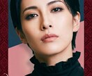あなたの「推し」の待受画像を制作します オタクデザイナーがあなたの好きな想いを画像にします イメージ6