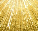 あなたを元気にします 一緒に元気になる方法　一緒に夢を叶えましょう イメージ2