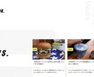 オリジナルデザインのWEBメディアサイトを作ります ブログっぽくないおしゃれなWEBメディアサイトを作りませんか イメージ5