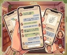 お悩み、その他、何でも聞きます なんでも話して☆ストレス解消♪ イメージ7