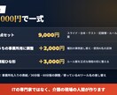 介護の生成AI利用ルール研修を作ります 利用者さんの名前をAIに入れる前に｜台本・ルール案つき イメージ5