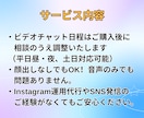 Instagramフィード投稿をプロが添削します 投稿添削＆改善案をマンツーマンで提案いいね・保存が増える！ イメージ6
