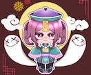 ハロウィン量産イラストのご依頼承ります 魔女、キョンシー、オバケ！ハロウィン量産イラスト描きます！ イメージ3