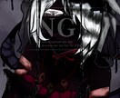 あなたのために描きます 【一発描き】ホラー・クール・可愛い系イラスト制作 イメージ5