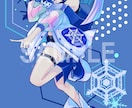 かっこいい！和装男子等の立ち絵制作します TRPG・ゲームなど利用OK　和風以外も対応可！三面図も可 イメージ3