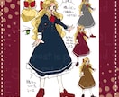 ざっくりキャラクターデザインを製作します さっくり安価でお手軽キャラクターデザイン！ イメージ4