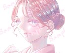 特別価格¥1,000！透明感あるアイコン作成します 残り5名様です！気になられている方はぜひお早めに！ イメージ3