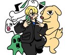 アイコンイラスト作成します ユニークな作画でアイコン作成致します！ イメージ2