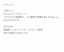 ココナラ最安値！結婚式ムービーをDVDにします 2枚まで1,000円! ケース付　追跡付　翌日〜２日以内発送 イメージ5
