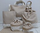 入園 入学グッズ 指定サイズ 縫製代行いたします 服飾卒 ミシン歴40年以上がお手伝い あなたの想いをかたちに イメージ2