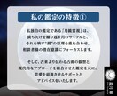 月鏡霊視鑑定【彼の本音と未来の行方】を占います 魂から読み解く、真実の想いと幸せへ導くアドバイスをお届け イメージ5