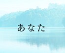 安心して話せる場所ココにあります あなたの気持ちをやさしく受け止めます イメージ4
