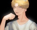アイコン、サムネ、MVイラストなど制作します 固定キャラでもキャラデザからでも最安値で制作します。 イメージ1