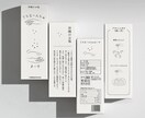 商品(食品、コスメ)のパッケージを制作します ちょっも一癖ある、目を引くデザインが得意です！ イメージ5