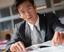 学習塾・スクール業界のAIモデル画像を生成します 実物にちかいAIモデル画像を３枚ご提供 イメージ10