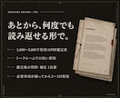 彼の気持ち・復縁・恋の行方を総合鑑定します まだ問いの形になっていない恋も、蒐めて読みます イメージ4