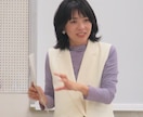 40代・50代女性の「何かしたい」をクリアにします やりたいことや経験から、生き方・起業・副業など次の一歩を発見 イメージ4