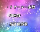 現役霊媒師・大山晴明が縁縛りを行います ◆恋愛や復縁を促し、強固な縁へと導きます。 イメージ4