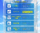 インパクトのあるチラシ、デザインします 【インボイス対応】お求めやすい価格で目を引くデザインを！ イメージ4