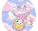 ゆめかわ/ドリームコア/世界に一つの絵を描きます 動物、人間、無機物、風景等、まずは気軽にご相談ください イメージ2
