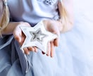 仕事の悩み☆就職・転職・才能・金運・時期鑑定します 運気・タイミング・天職・適職・キャリア・開運・不安・就活など イメージ2