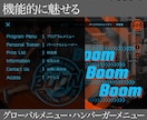 売上につながる魅力的なWebサイトを制作いたします 高品質画像制作・SEO対策込みの魅力的なオリジナルデザイン！ イメージ4