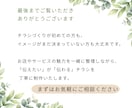 魅力が伝わる集客チラシを制作します 個人店・小さなお店の集客チラシを制作します イメージ6