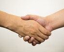 ネイティブのオンライン英会話や英検2次試験します ネイティブ講師の英会話や英検の2次(面接)オンラインレッスン イメージ1