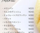 3日で納品！おしゃれなWebサイトを制作します 追加料金なしで制作いたします！！ イメージ6