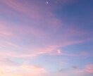 占い師が、誰にも言えない恋愛の悩みお聞きします 片思い、複雑恋愛、不倫、復縁、既読スルー、辛い悩みに寄り添い イメージ3