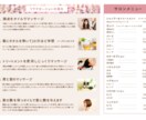 読みやすくてオシャレなパンフレットお作りします 丁寧に迅速に対応させていただきます。 イメージ3