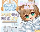 商用込み！貴方の理想のロゴを制作させて頂きます 貴方の理想のロゴを最短即日で制作させて頂きます！ イメージ1