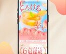 商品・サービスの魅力が伝わるFVを制作します ふんわりイメージでも大丈夫！まずはお気軽にご相談ください！ イメージ3
