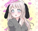可愛い女の子のアイコンや1枚絵を描きます 文字入れも出来ます！親しみやすいイラスト！！ イメージ2