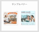 売上・集客に繋がるデザイン制作いたします お客様にご満足いただけるデザインを丁寧に誠心誠意制作します！ イメージ4