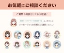 SNS＆ブログに！可愛いミニキャラアイコン作ります シンプルで好印象♪魅力UPゆるかわイラストで差別化！商用OK イメージ7