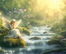 今すぐ話したい！心を軽くします あなたへのアドバイスカードを引き、お悩み解決の糸口を出します イメージ1