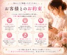 恋のモヤモヤを優しく読み解きます 3枚のカードで今必要な答えをお伝えします イメージ5
