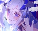 即納化SNSアイコン•一枚絵•サムネ様絵描きます 初回だけの特別価格！！古参として応援しませんか？ イメージ2