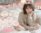 あなたの話、ゆっくり聞きます 強がらなくていい時間、あります。 イメージ1