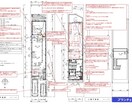 現役一級建築士が間取り診断します 年間戸建40件以上設計する、一級建築士が不安を解決します イメージ5