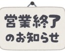 今日しんどくて休んだ人の話聞きます 休んだは良いけど良いけど暇だなってときに話しきかせてください イメージ1
